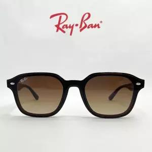 [RAY BAN] 레이밴 RB4458D 714 13 오버사이즈  그라데이션 선글라스