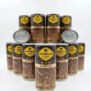 코카콜라 조지아 오리지널 240ml, 30개