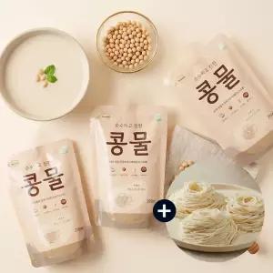 국내산 고소하고 담백한 콩국수 세트 (콩물 파우치 370ml 3개, 생면 3인분)
