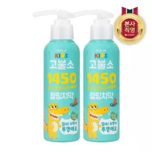 페리오키즈 고불소치약 엄마치약이 투명해요 펌핑치약 160g x 2개