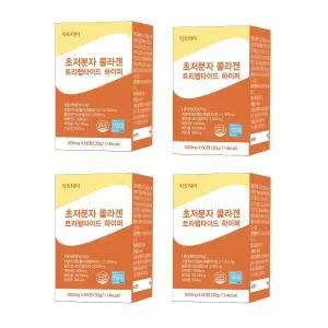 초 저분자 콜라겐 아미코젠 트리펩20G 300달톤 GPH콜라겐 생선 어류 식약청 60정 4통
