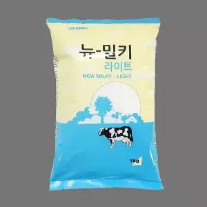 뉴밀키 라이트 탈지분유