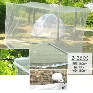 아이방 2인용 슈퍼싱글 침대 캐노피 사각 모기장 2인용모기장 휴대용모기장 추천