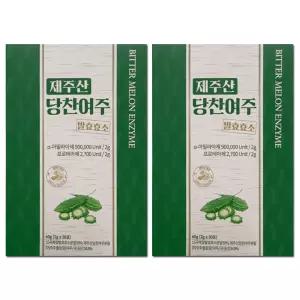 제주산 당찬여주 발효효소 30포 2박스