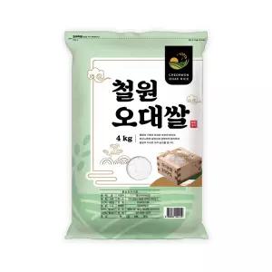 [대한농산] 철원오대쌀 4kg / 25년산 백미 / 상등급 단일품종 안전박스포장