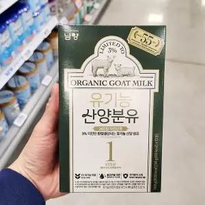 남양 유기농 산양분유 스틱 1단계 14g x 20개입 x 1개