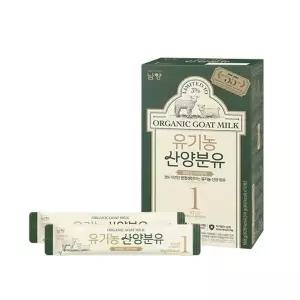 남양 유기농 산양유아식 1단계 스틱