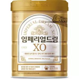 남양 임페리얼xo 4단계800g3캔 애프터포뮬러 최신상품 뽀뽁이안전포장