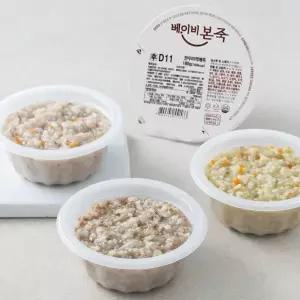 베이비본죽 후기 이유식 만9-11개월 A세트 한우미역깨죽 + ... 1세트