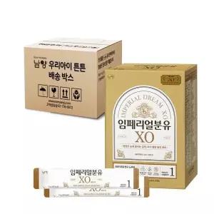 남양유업 임페리얼 분유 XO 스틱분유 1단계 14gx20입 x 1박스