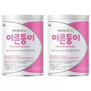 남양유업 임페리얼드림XO 이른둥이 저체중아 특수조제식 400g x 2개