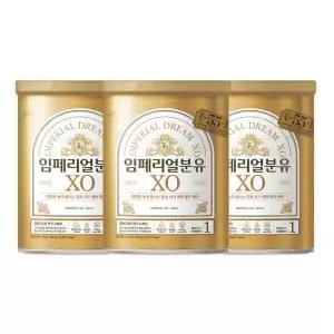 남양 임페리얼XO 분유 1단계 400g x 3캔