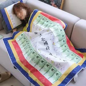 특별한 반전 용돈선물 돈이불 이벤트 서프라이즈 현금 돈 포장 선물 어버이날 부모님 돈현수막 현금이벤트