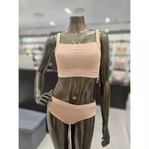 갤러리아 베이지 풀커버 스포츠 브라,팬티세트(A~D)WBWBR5M36T,WBWPT5M36T