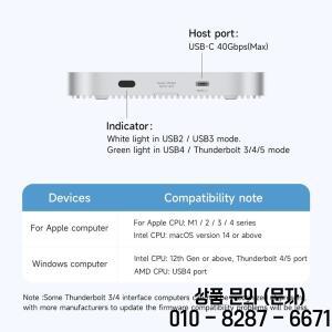 Hagibis USB4 하드 드라이브 인클로저 Thunderbolt 5/4 외부 SSD와 호환되는 Mac mini Pro용 40Gbps M.2 NV