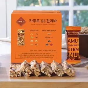 카무트 브랜드 밀을 담은 견과바 2박스 (40개)