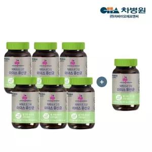 [차병원] 차바이오 닥터프로그램 마더스 유산균 60캡슐 6+1병 (14개월분)