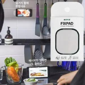스마트폰패드 차량용거치대 차량패드 패드 주방용 욕실용 차량