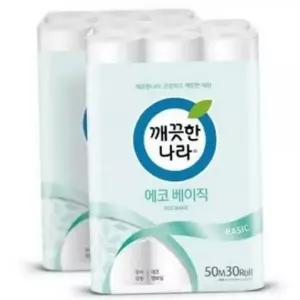 고품질 두루마리 50미터 가정용 무향 2겹 30롤 화장지 화장지50미터...