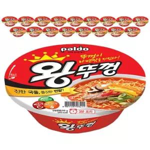 팔도 왕뚜껑 컵라면 110g x 18개