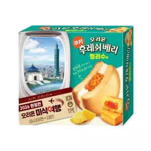 오리온 후레쉬베리 펑리수맛 360g