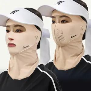 네이팡 풀커버 오픈 클로즈 자외선 차단 골프 마스크 햇빛 가리개 자전거 등산 낚시 테니스