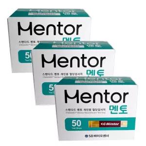혈당 측정지 에스디 시험지 스트립 스탠다드 멘토 당뇨 150매 [mAC4A98]