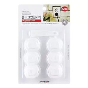 전기콘센트커버 B1C9O0P2 어린이안전 전원플러그보호 6개 세트 37x32mm