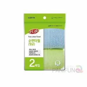 항균 T0X6J2R5 순면타올 2p 카페행주 그릇닦는행주 면행주 부엌