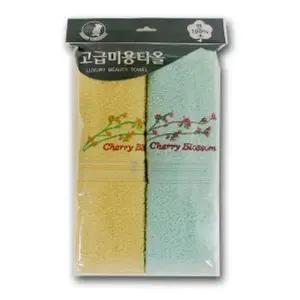 수건 E5F0V3W4 타올 2p 화장실 욕실 수건 운동 샤워 목욕 타올 욕실수건 수건세트