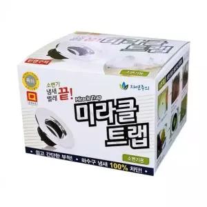 소변기 D4N4F3U2 미라클 트랩