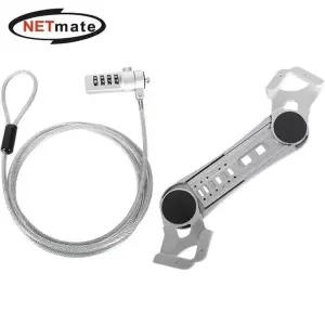 (Netmate) T8J1L4I3 태블릿PC 도난방지 와이어 잠금장치세트