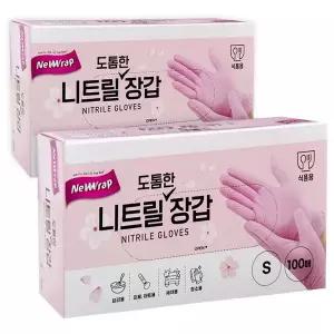 [NS홈쇼핑]뉴랩 도톰한 니트릴장갑 핑크(소형)100매 X 2개[35705154]
