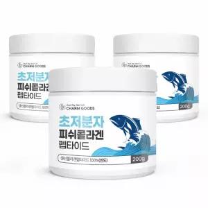 초저분자콜라겐 피쉬 콜라겐 펩타이드 가루 200g 3통