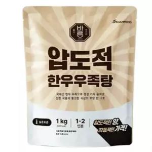 바른 압도적 한우 우족탕 1kg 10개 한박스