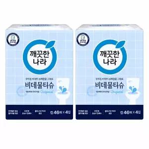 깨끗한나라 닥터 비데물티슈 캡형 46매 3+1입 x2팩