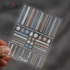 [룽스_62]네일스티커 겨울 뜨개 데코 워터데칼 스웨터2