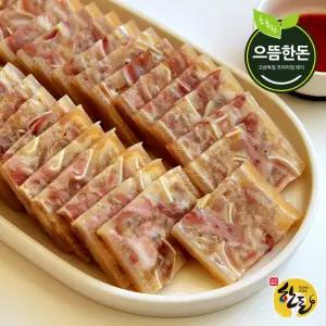 [으뜸한돈] 으뜸 머릿고기 편육 250gX10팩 (총2.5kg)