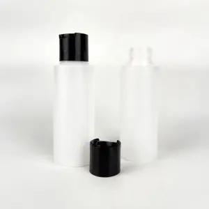 [룽스_62]원터치캡 100ml 빈통 2매1세트