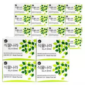 [룽스_62]히노끼 샤워비누 퓨어바 90g 세수 비누 4입 5개