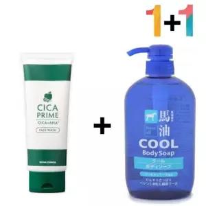 [룽스_62]클렌징 폼 개기름 쌀겨 팩 폼 CICA