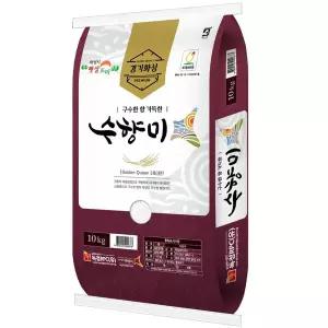 경기미 골든퀸3호 수향미 10kg 상등급 단일품종 백미 햅쌀