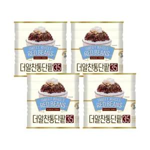 [화과방] 더알찬통단팥35 2.9kg(캔) x 4개 저당도 / 대두식품 수입팥 빙수재료 팥빙수 간식 디저트 붕어빵 국화빵
