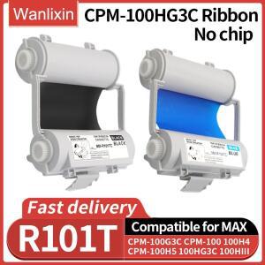 MAX CPM-100G5C Bepop 라벨 프린터용 열전사 리본 SL-R101T