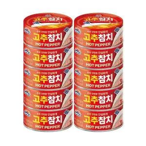 사조 고추참치 100g x 10