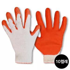 10G 10개 반코팅 빨간색 손바닥 장갑 적색 빨강 목장갑 코팅 작업 안전/완전코팅/작업장/건설/현장/공장/공