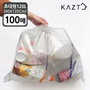 분리수거함 휴지통 비닐봉투 (90X135Cm) 120L100매