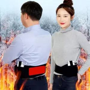 원적외선 온열벨트 배찜질 허리벨트 햇빛같은 허리찜