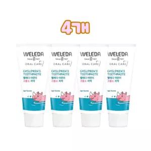 벨레다 어린이 고불소 치약 60g x 4 코스트코