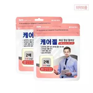 대일제약 화상엔 케어젤드레싱 하이드로겔 대형 2매입 [2세트]